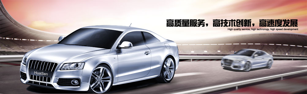 山東勝沃液壓機(jī)械有限公司