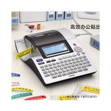 電腦吹風機除塵器兄弟辦公設備 價格、比價導購與使用體驗